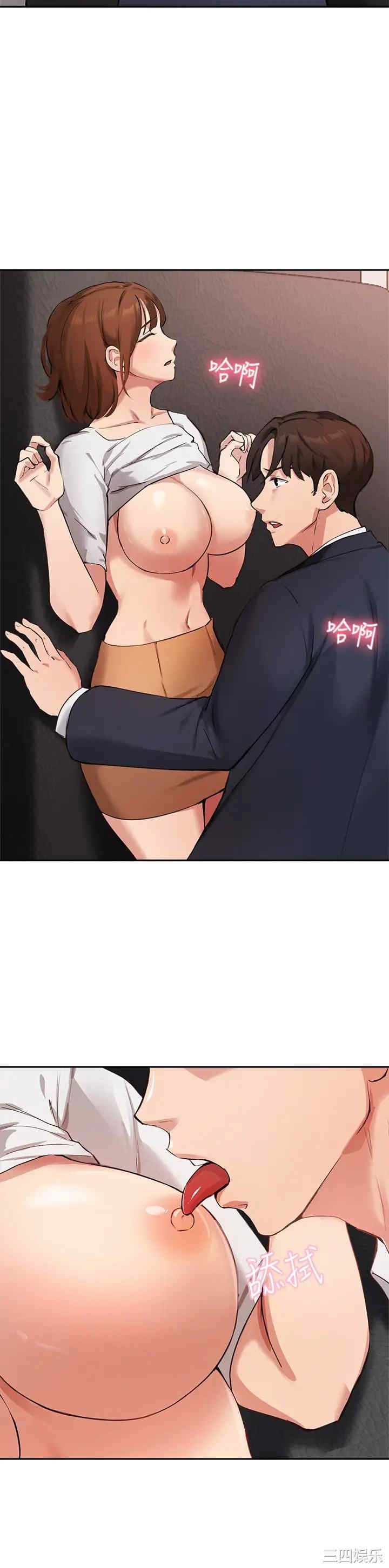 第22张