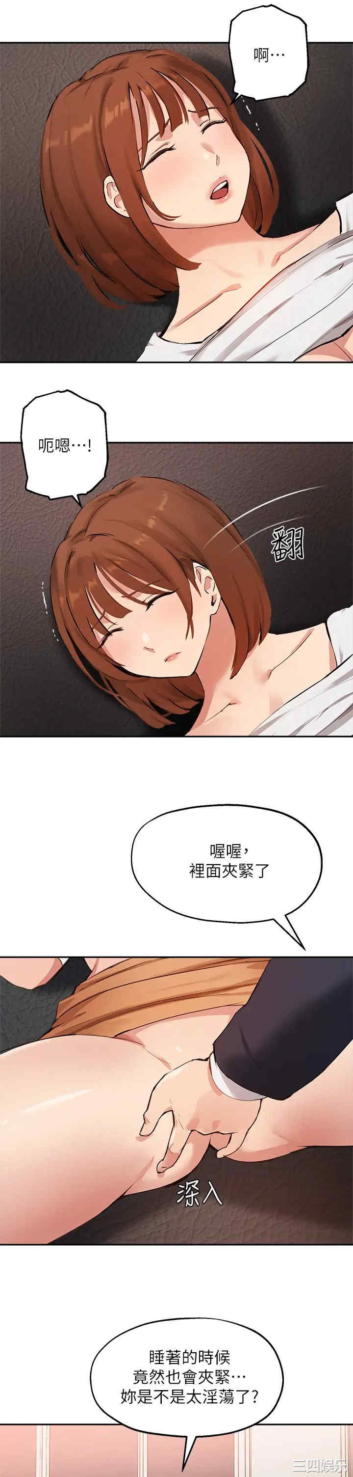 第27张