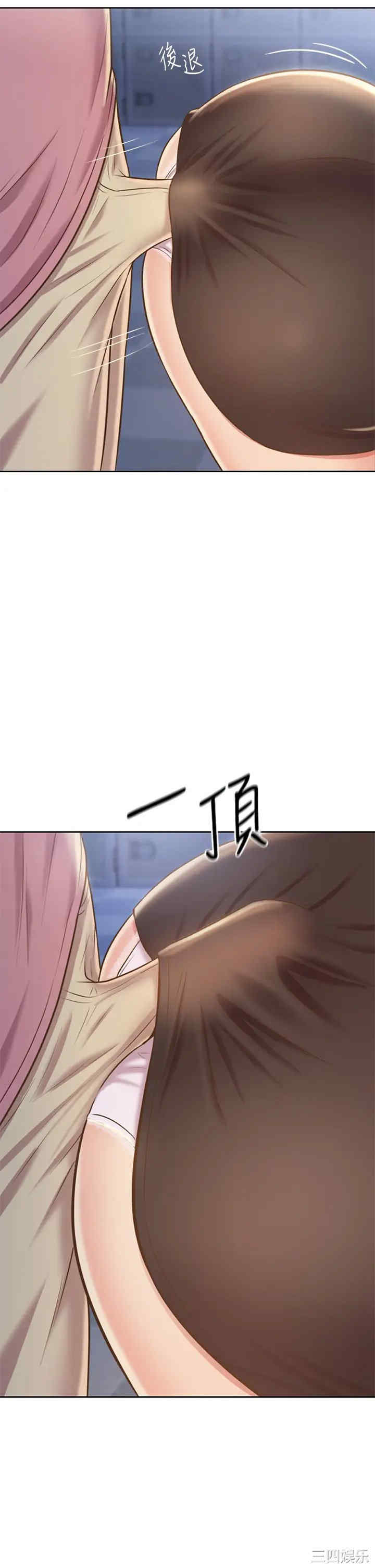 第35张