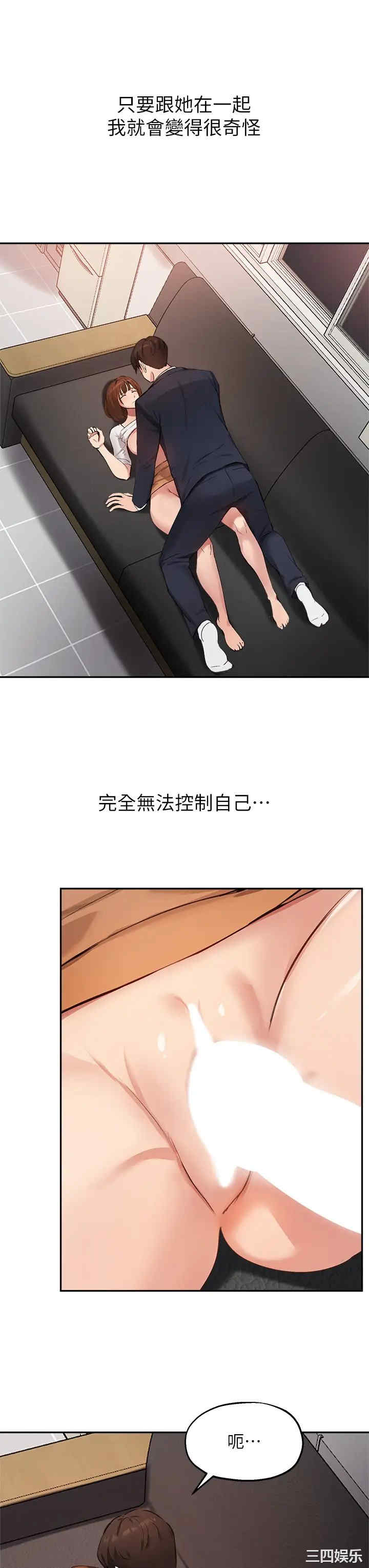 第29张