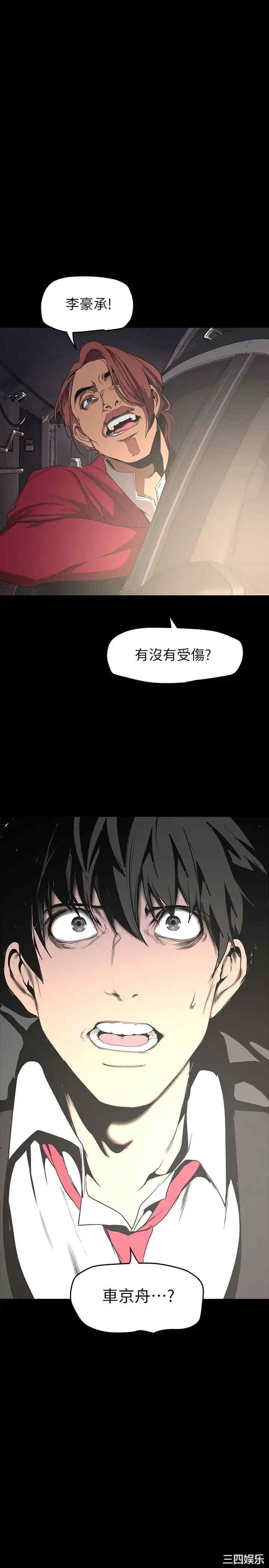 第1张