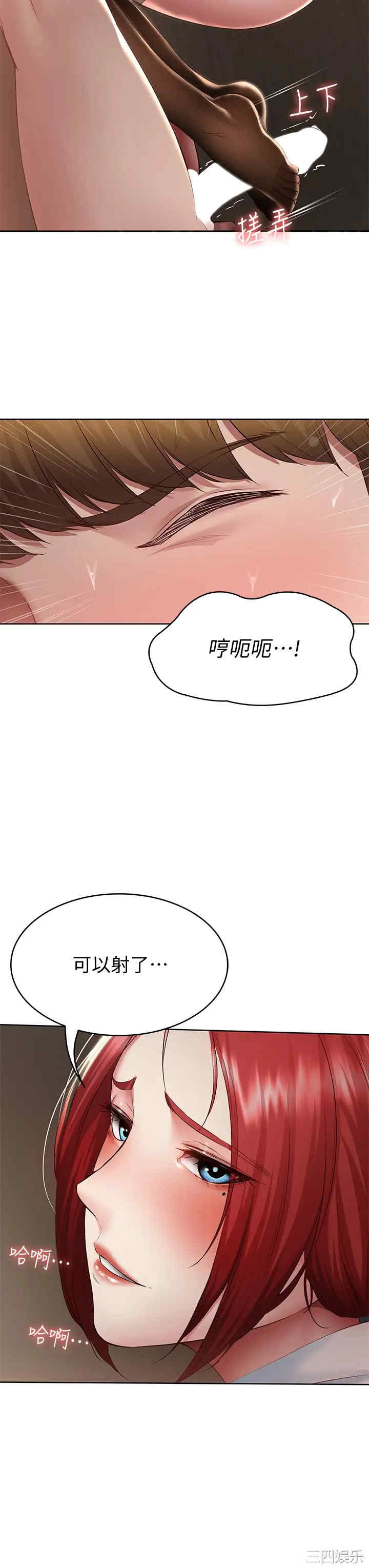 第22张