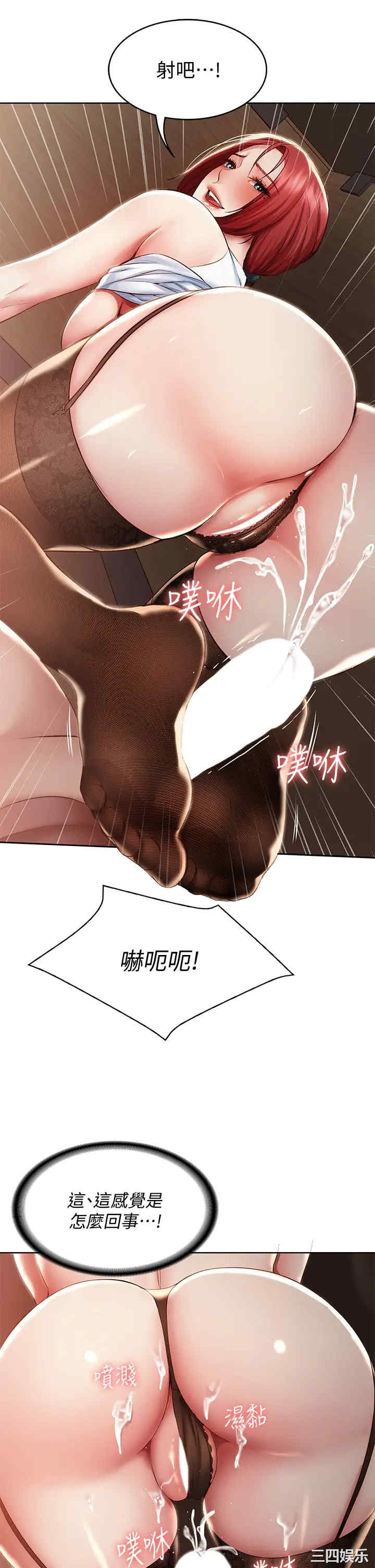 第23张