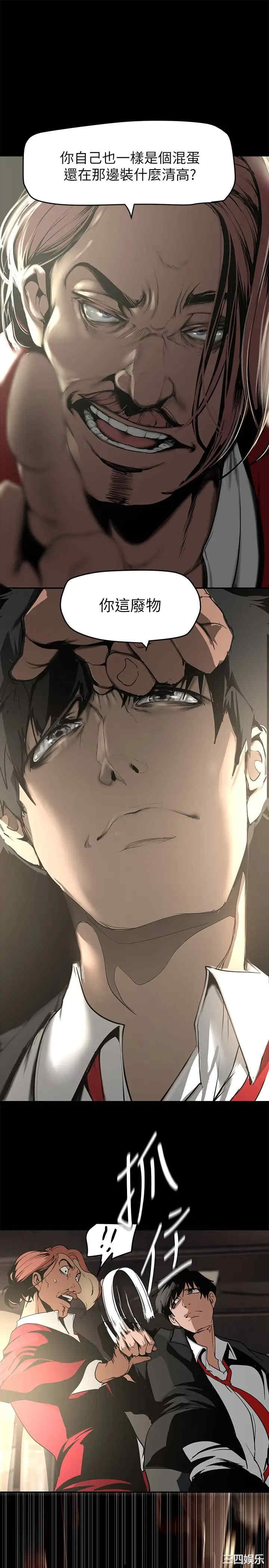 第9张