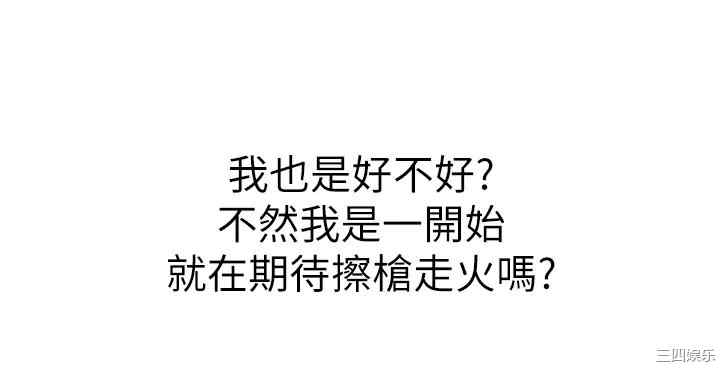 第51张
