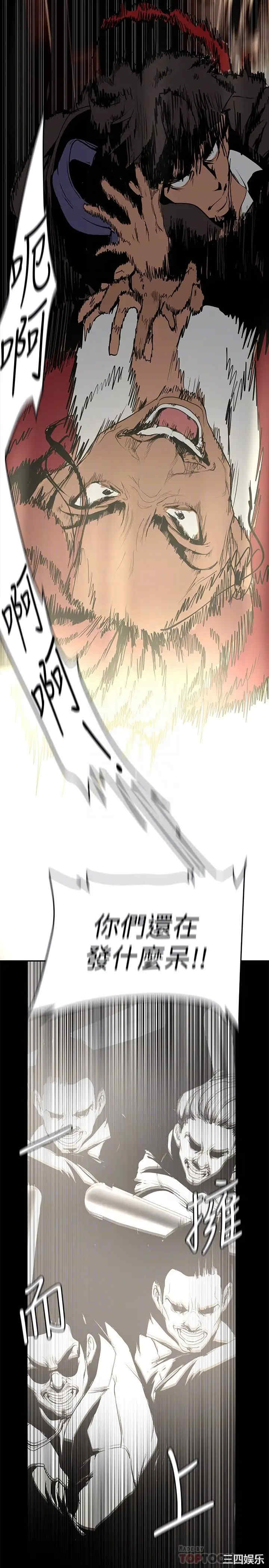 第10张