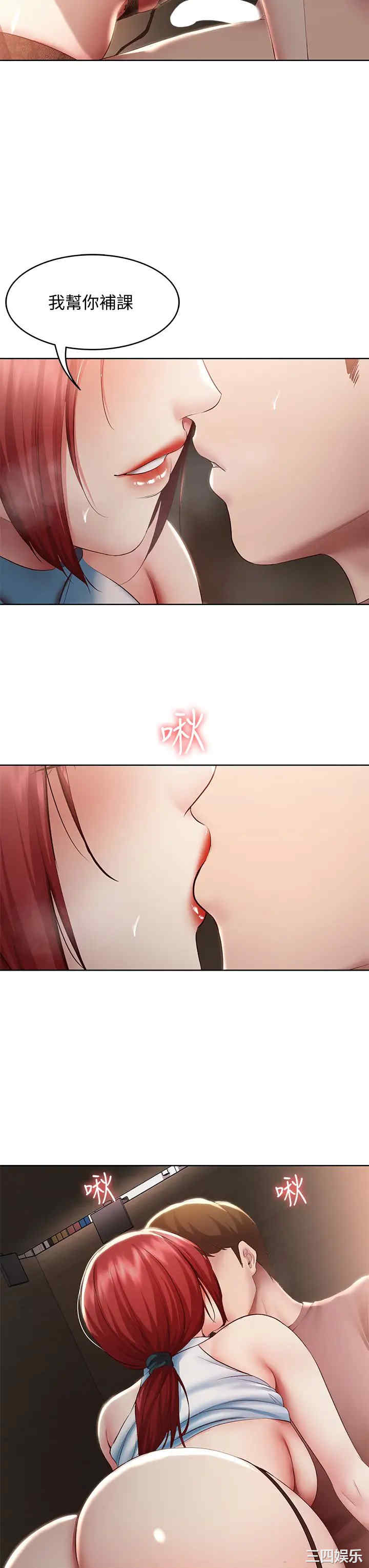 第27张
