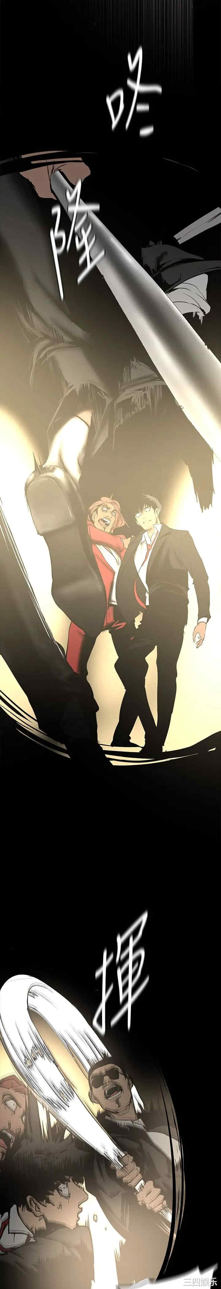 第11张