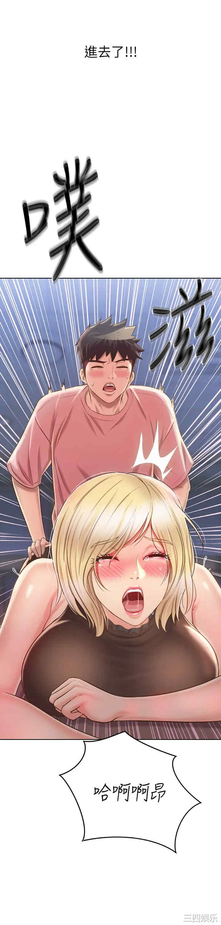 第55张