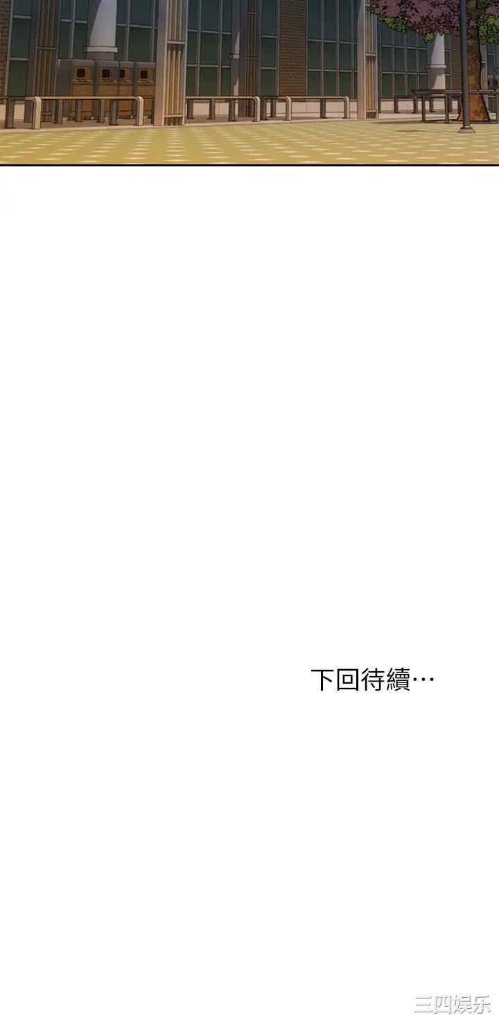 第60张