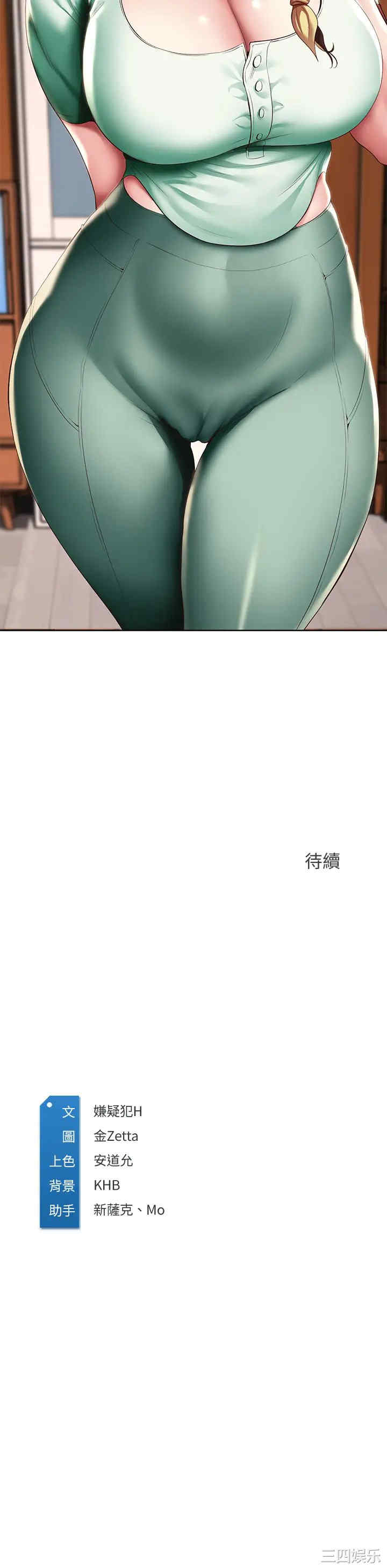 第39张