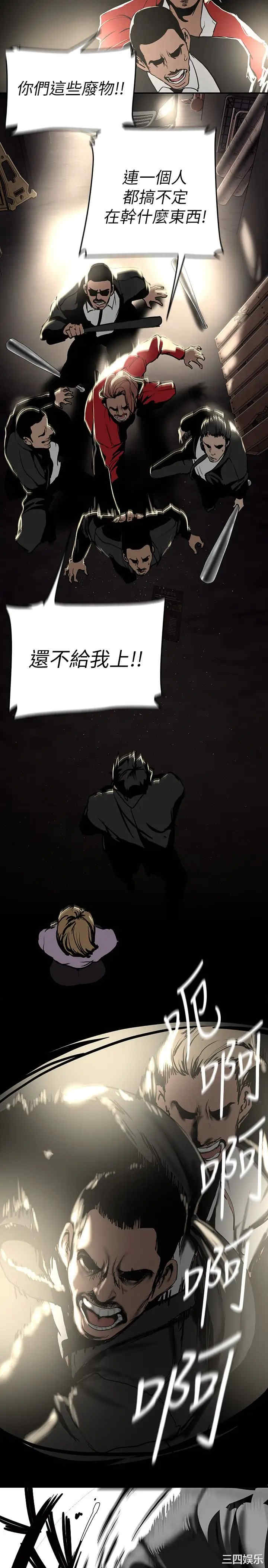 第25张