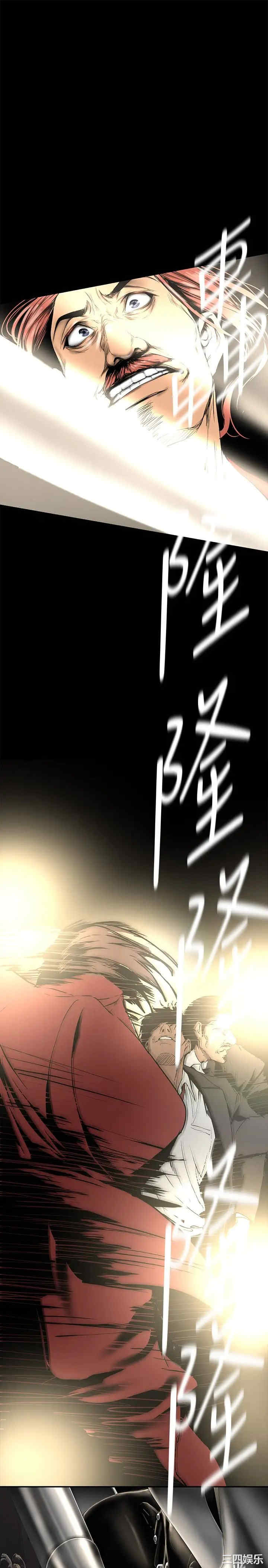 第36张