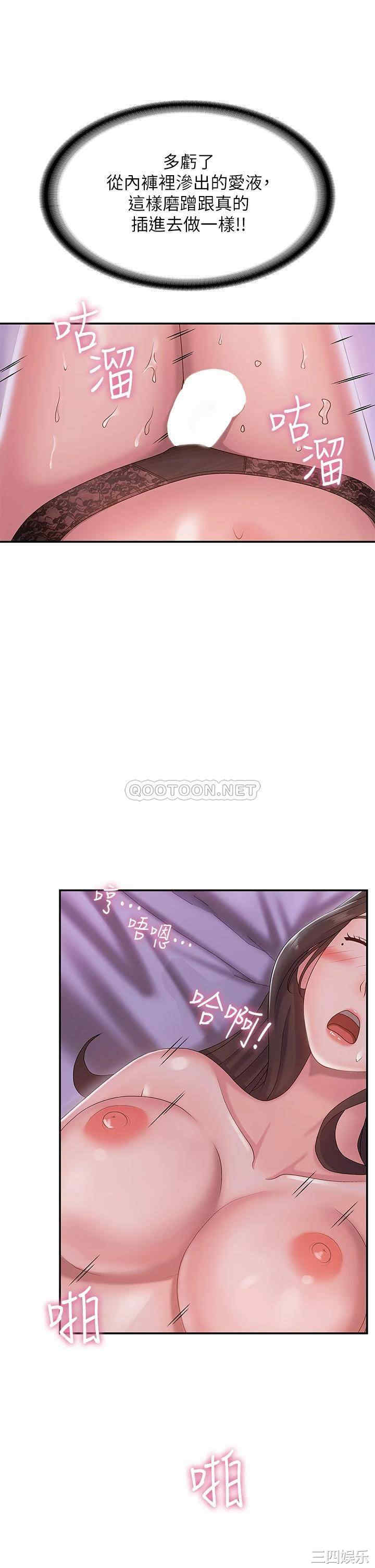 第22张