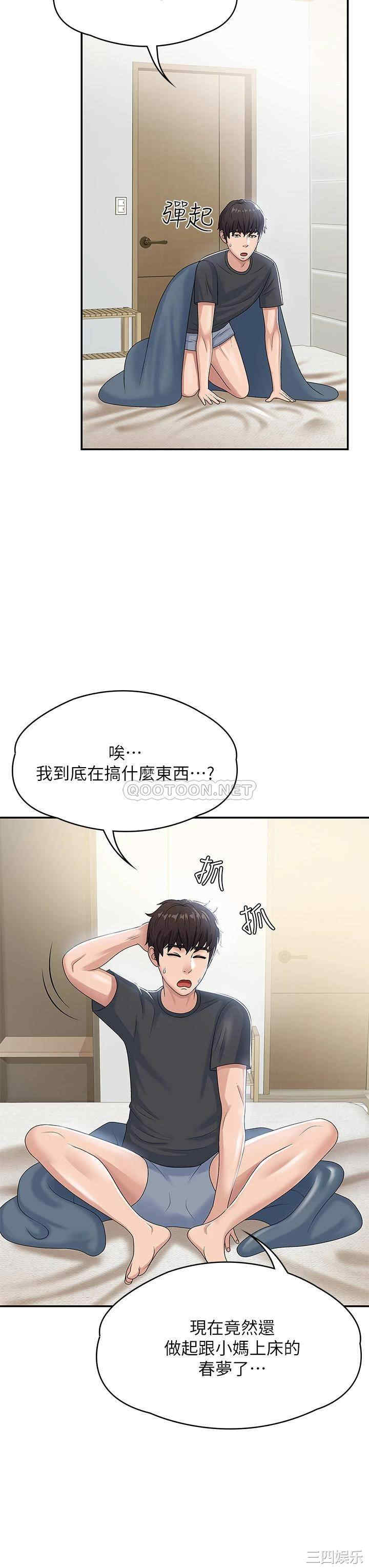 第28张
