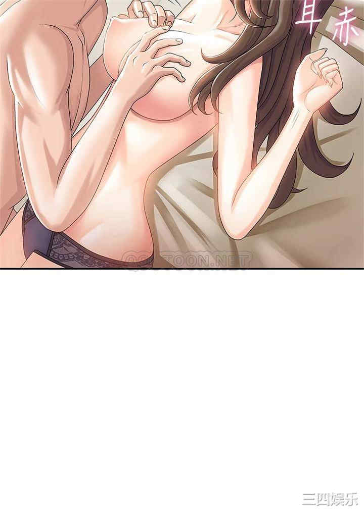 第24张