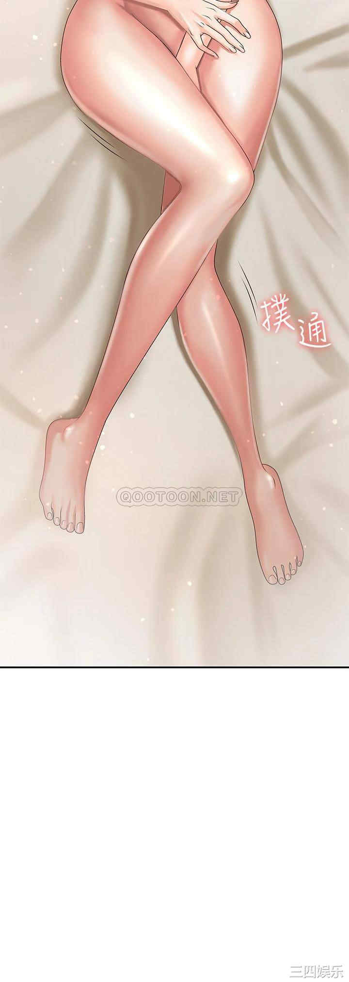 第36张