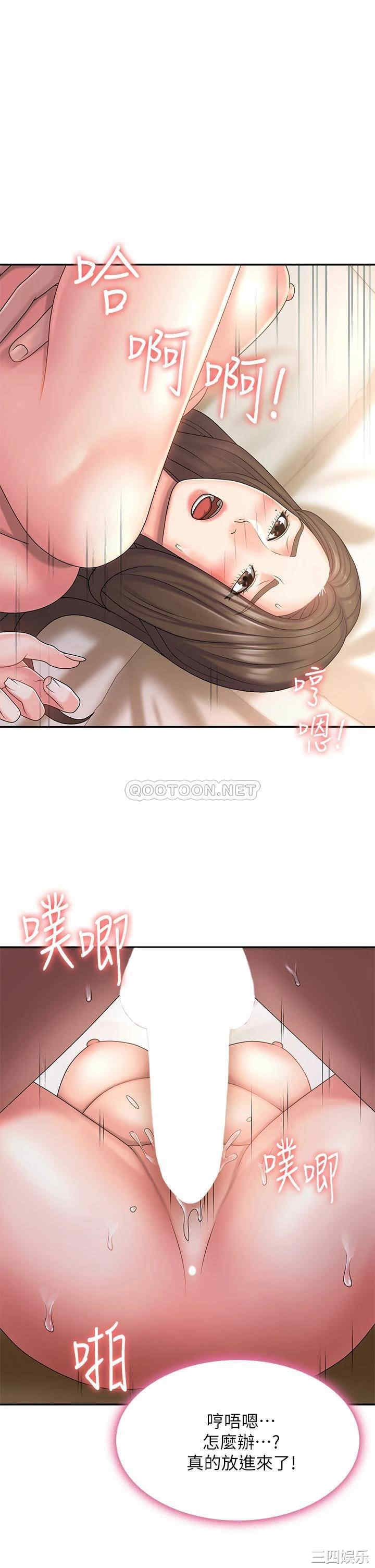 第22张