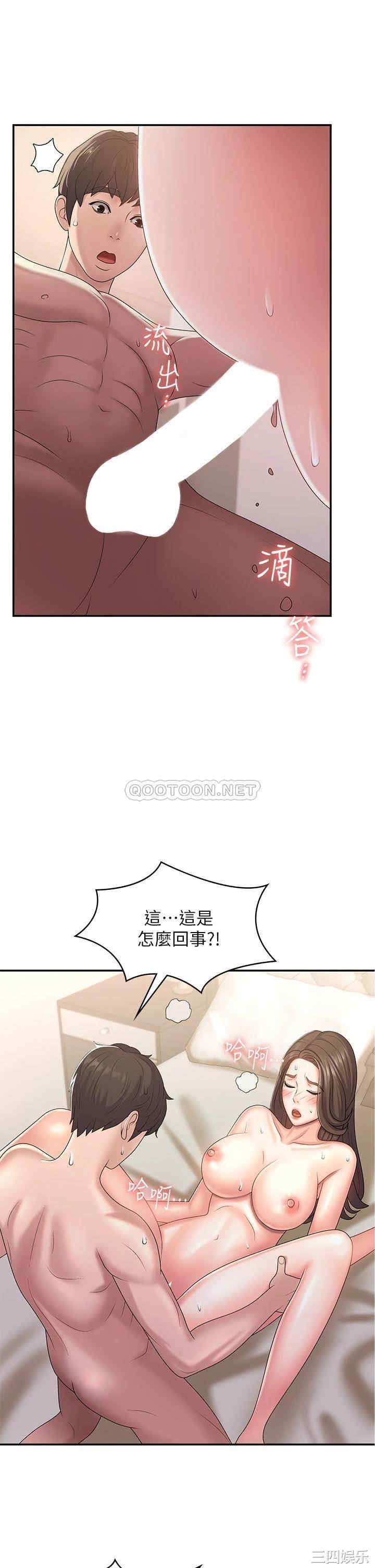 第25张