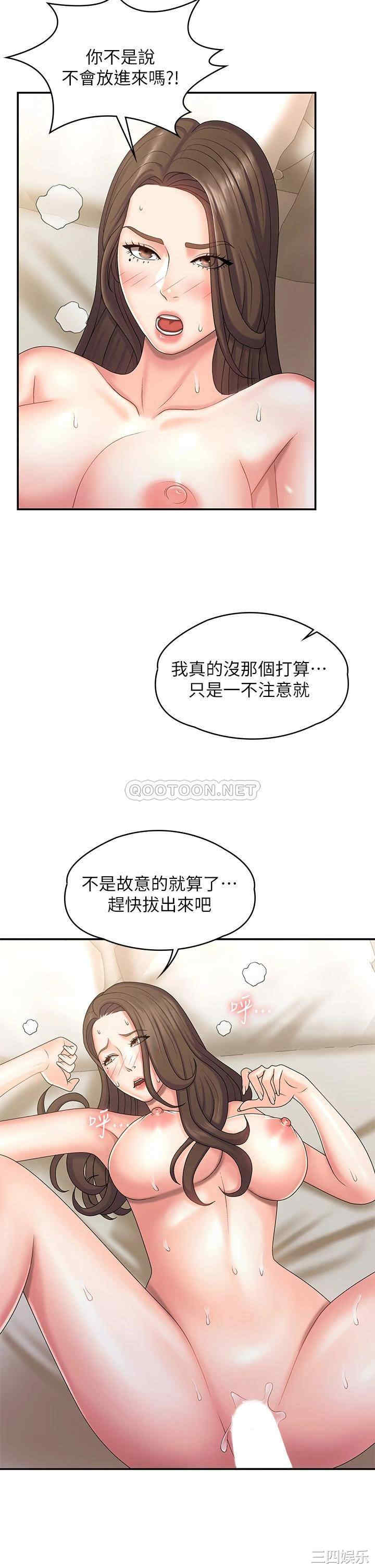 第26张