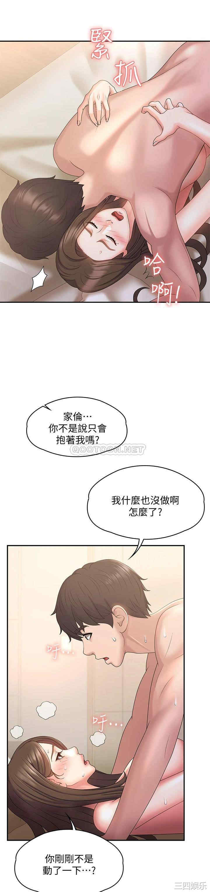 第31张