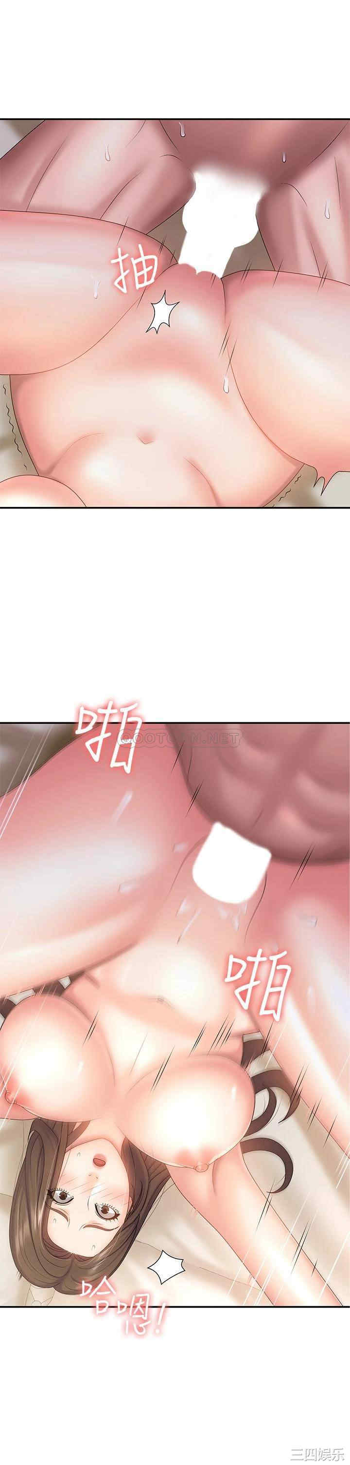 第33张