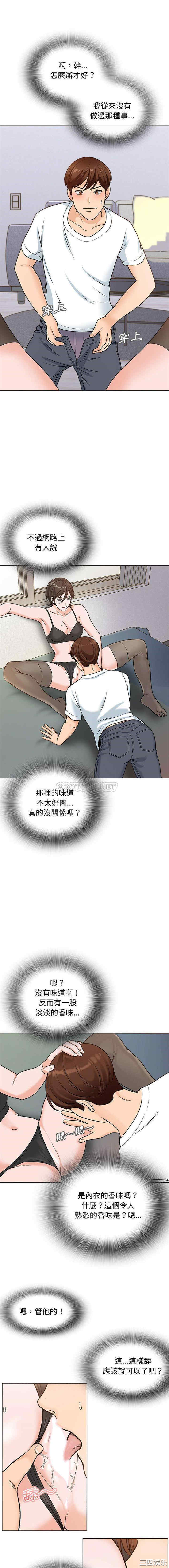 第11张
