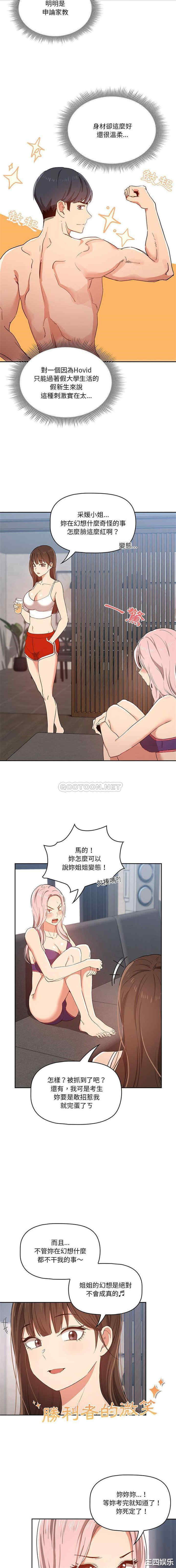 14.jpg