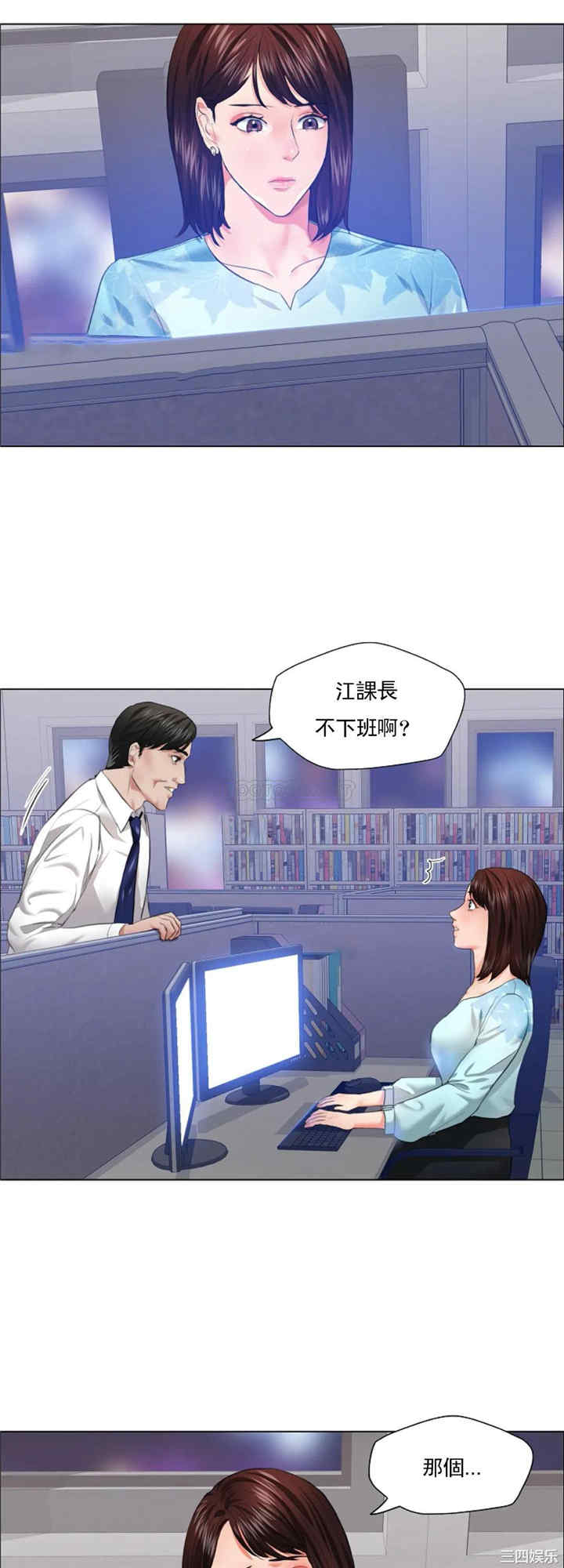 第3张