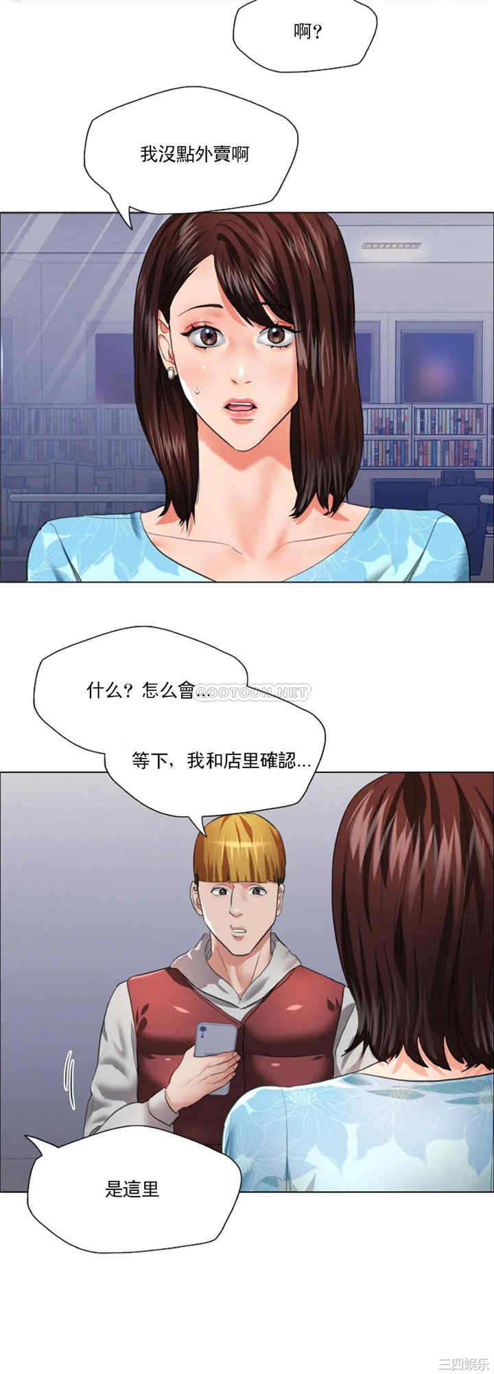 第8张