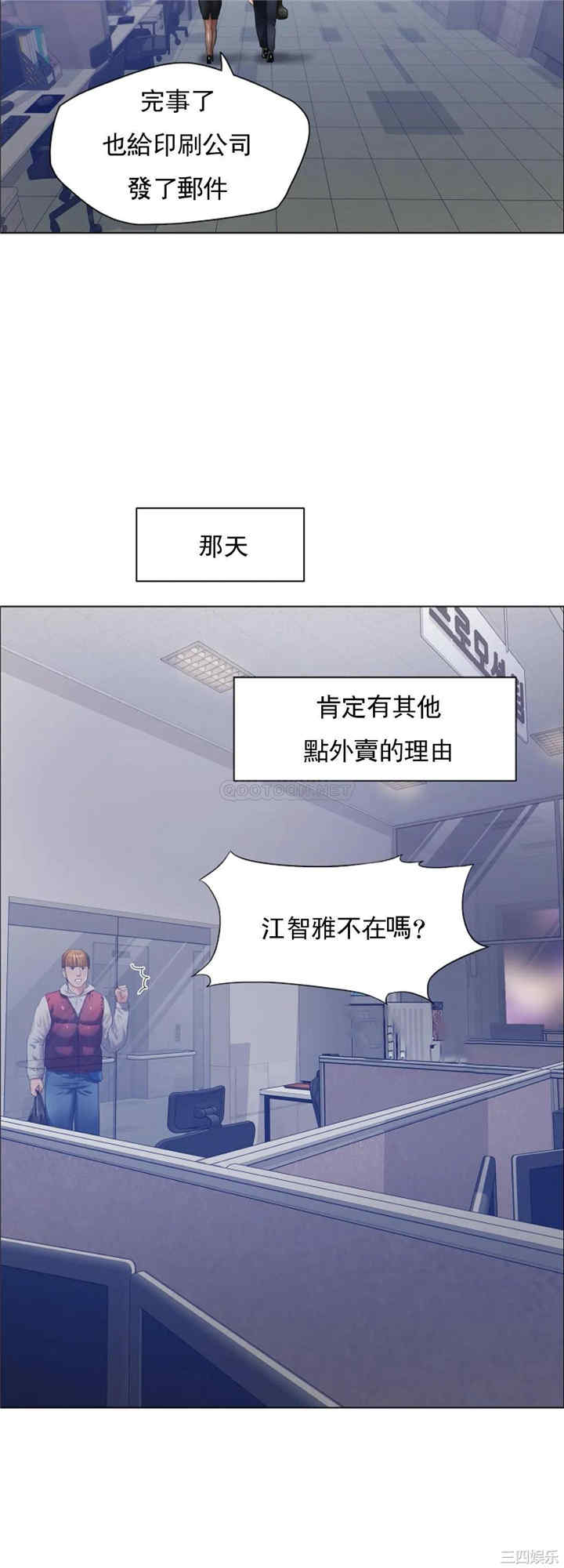 第11张