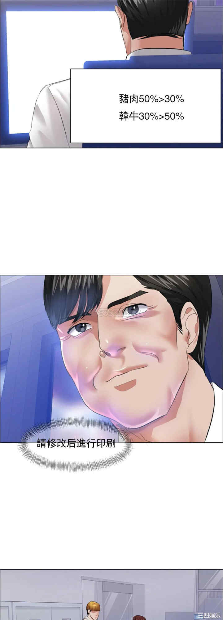 第13张