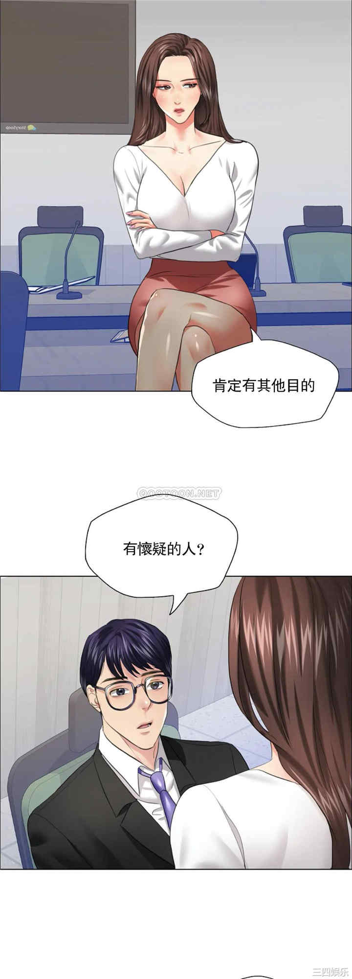 第21张