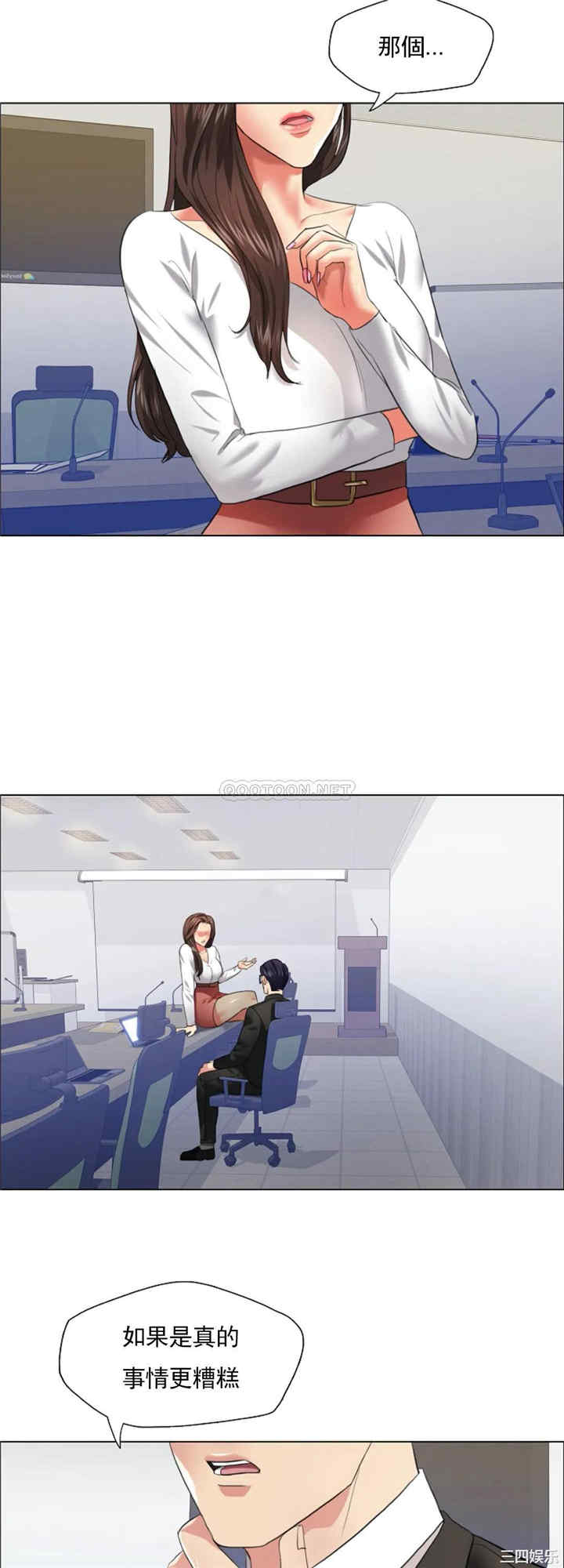 第22张