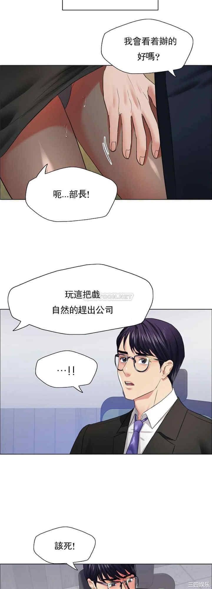 第25张