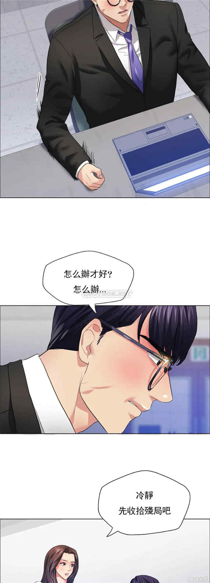 第26张
