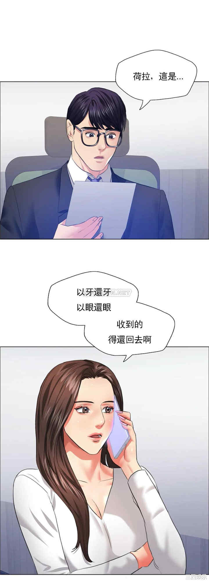 第28张