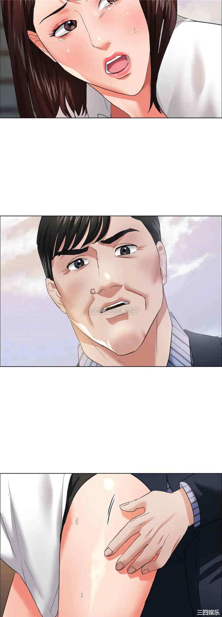第34张