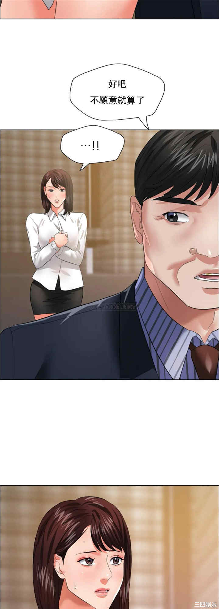 第35张