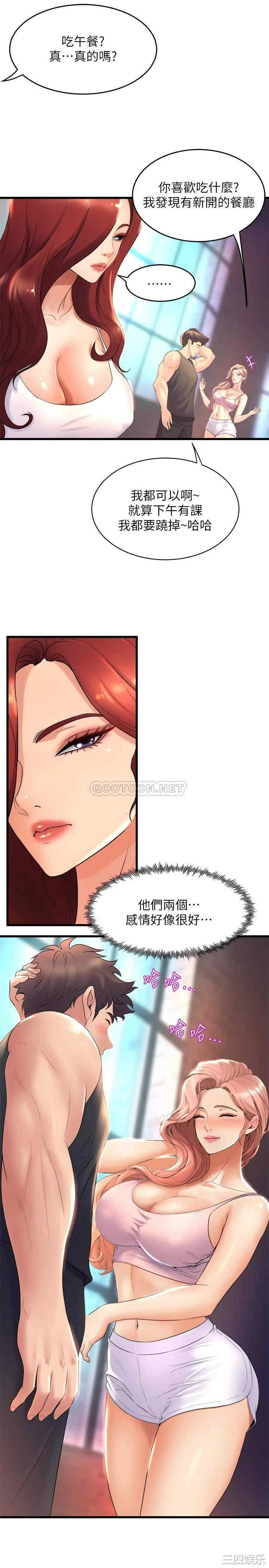 第22张