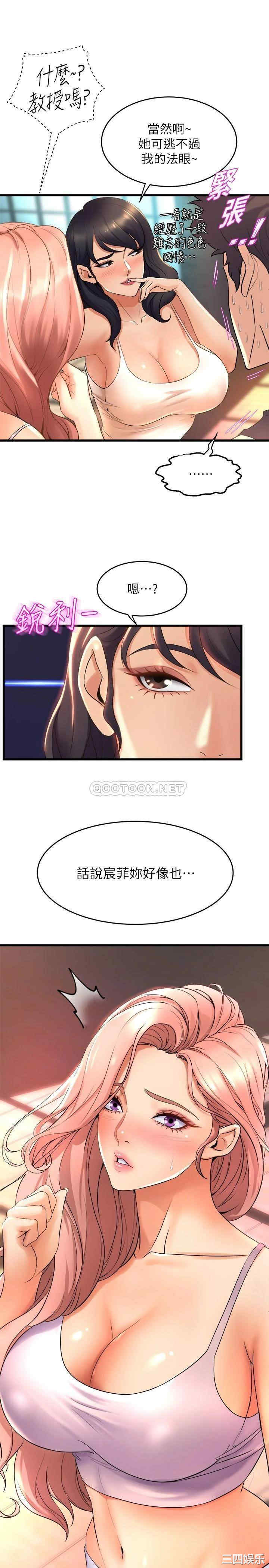 第28张