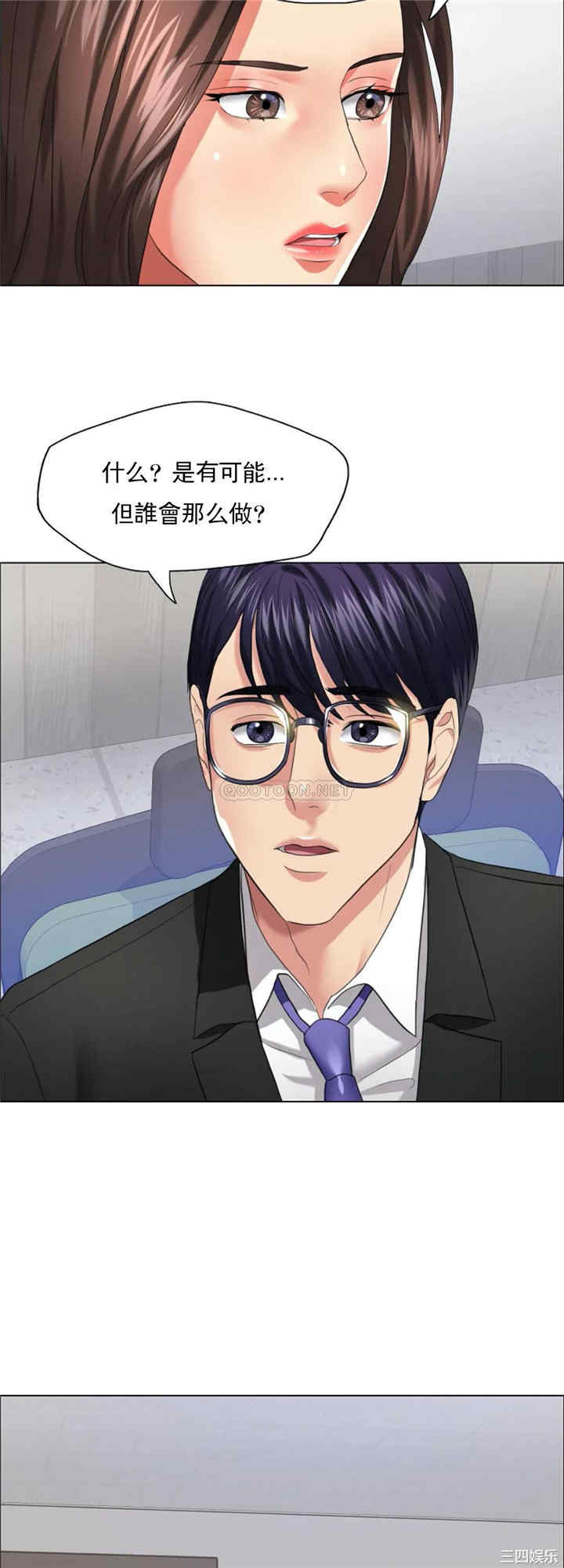 第20张