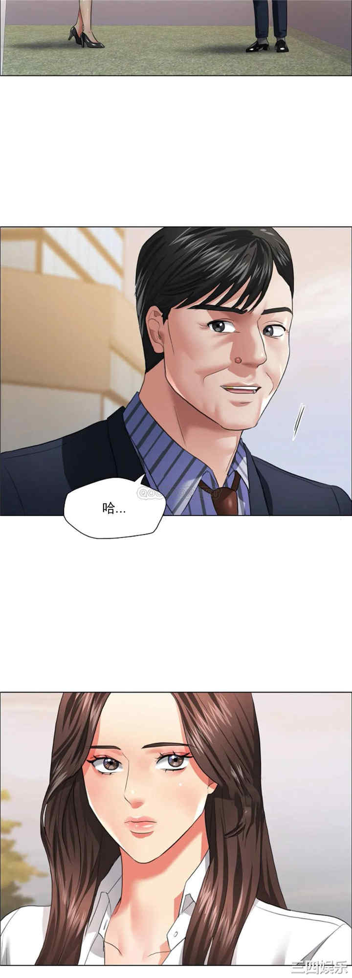 第4张
