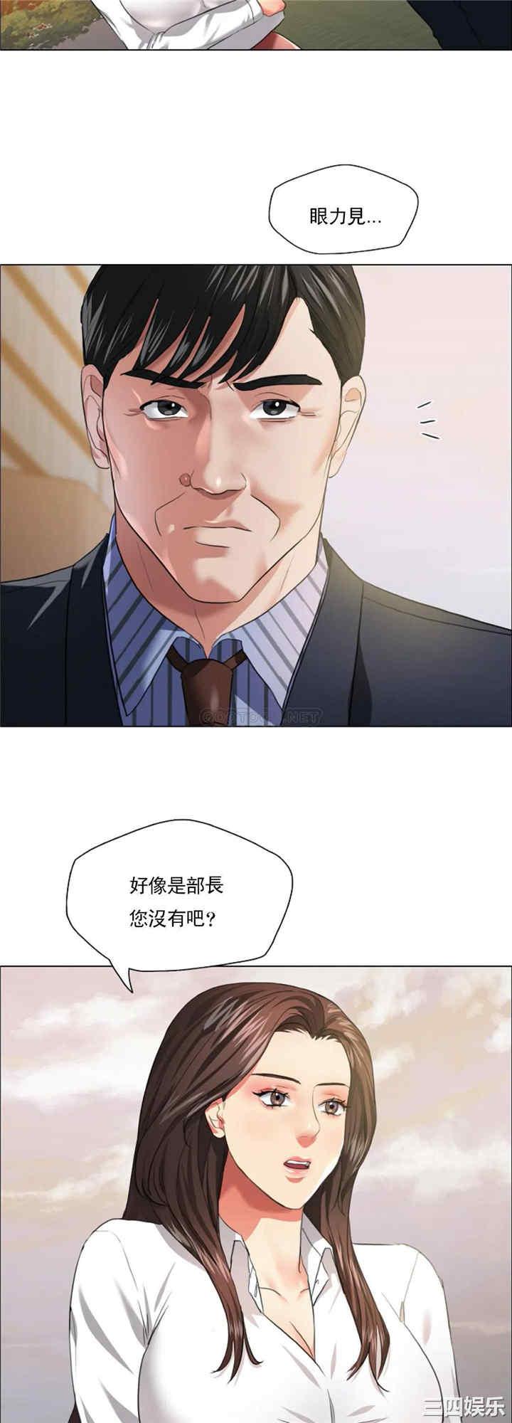 第6张
