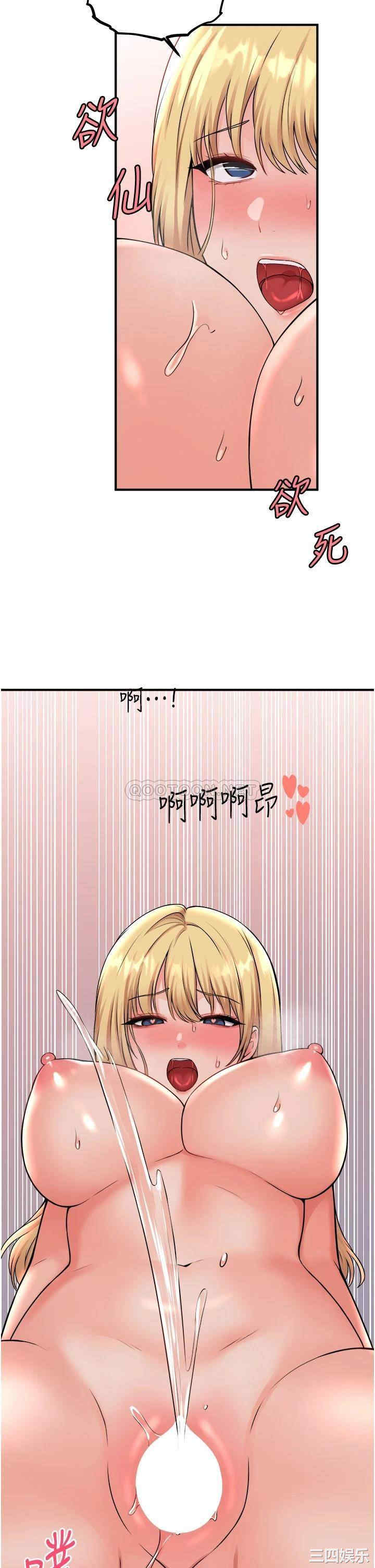 第24张