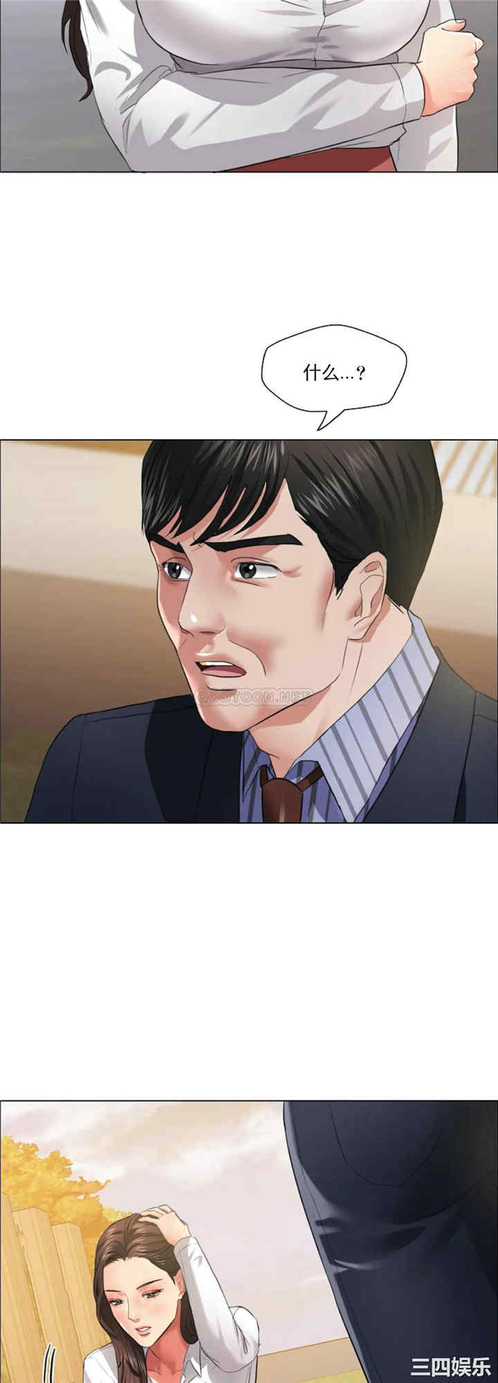 第7张