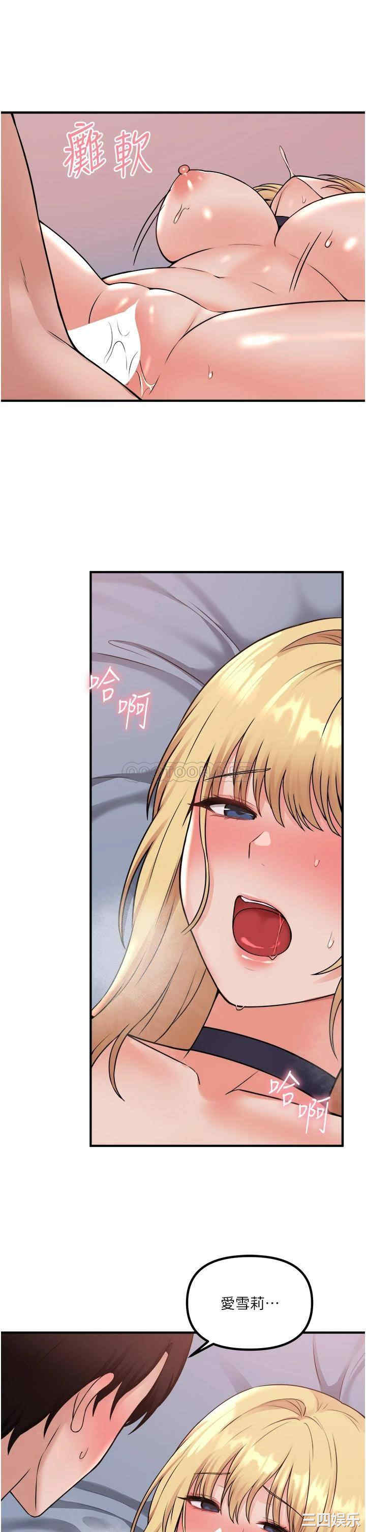 第26张