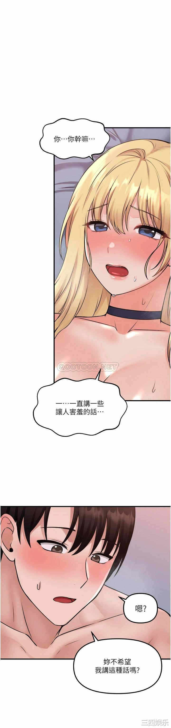 第28张