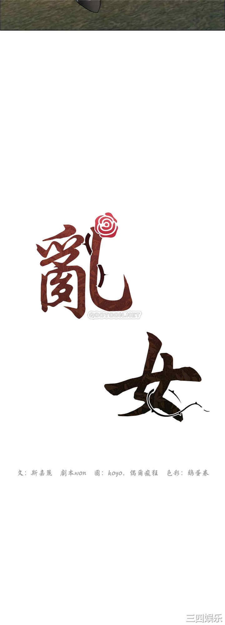第11张