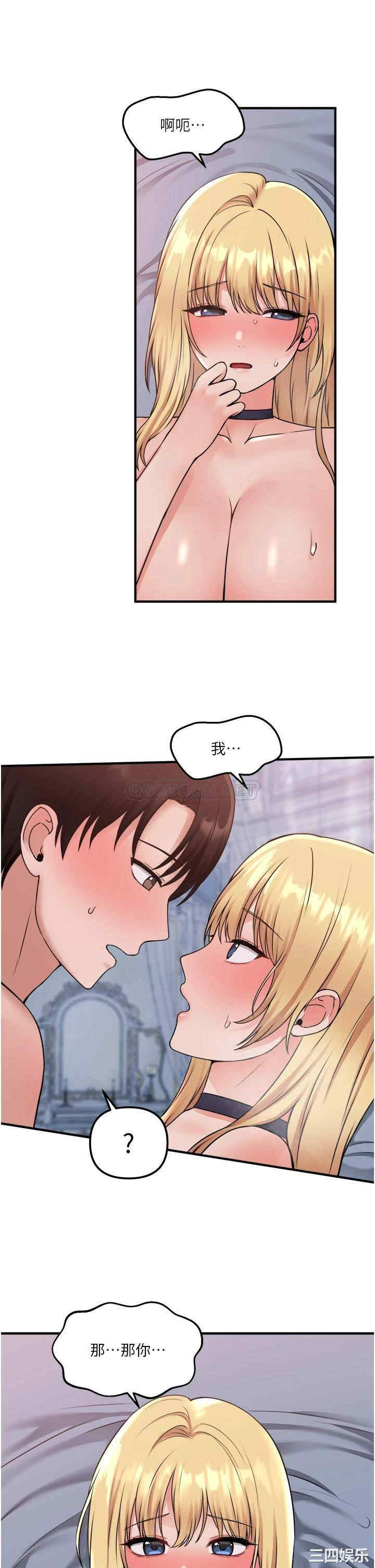 第29张